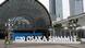 Vor dem G20-Gipfel in Osaka Vor dem G20-Gipfel in Osaka