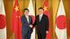 Osaka G20 Summit Meeting | Japan-China | XI Jinping und Moon Jae-in Osaka G20 Summit Meeting | Japan-China | XI Jinping und Moon Jae-in