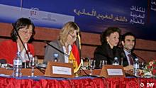 أول ملتقى للاستفادة من الكفاءات المغربية المهاجرة إلى ألمانيا