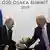 Путин и Трамп на саммите G20 в Осаке, 2019 год