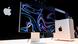 Mac Pro 2019 Mac Pro 2019