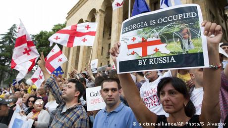 Не искаме да бъдем руска колония казват с тревога демонстрантите