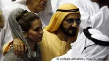 فرار الأميرة هيا .. تأكيدات بوجودها في لندن ولا تعليق من برلين