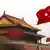 Çin'in başkenti Tiananmen Meydanı'nda bir direğe asılan Türk bayrağı - (09.04.2012)