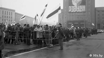 Протесты против референдума 1996 года в Минске