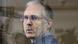 Paul Whelan (Foto: Imago Images/ITAR-TASS) Paul Whelan (Foto: Imago Images/ITAR-TASS)