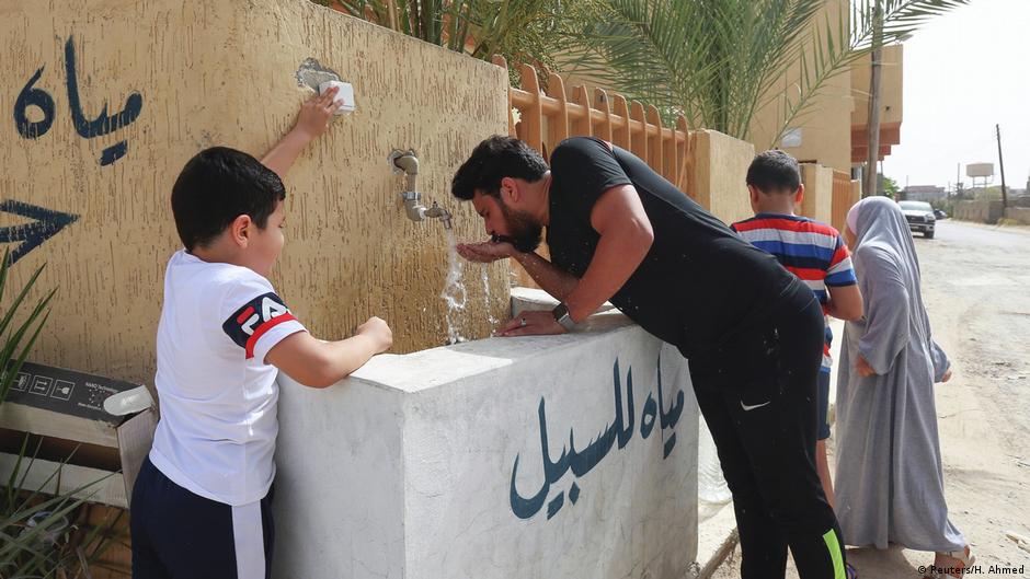 Libya's impending drinking water crisis DW 07/03/2019