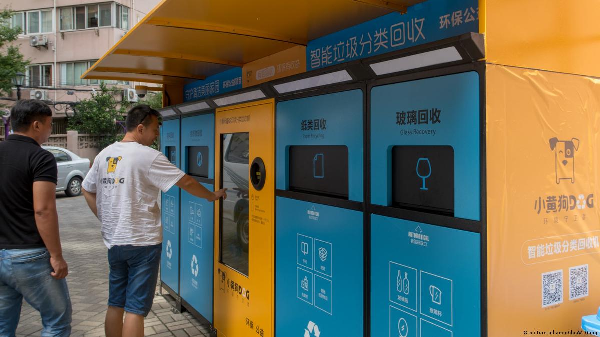 2019年，上海成为中国首座实施生活垃圾强制分类的城市。