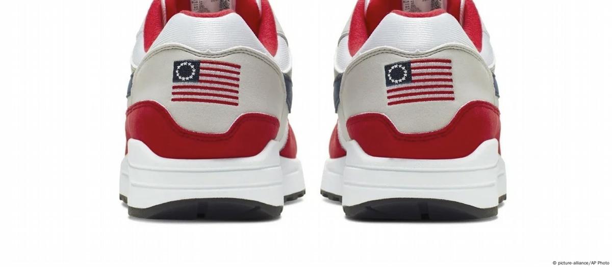 Nike flag hotsell shoes backlash