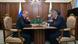 Володимир Путін та Сергій Шойгу Володимир Путін та Сергій Шойгу