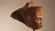 The Tutankhamun sculpture auctioned by Christie's The Tutankhamun sculpture auctioned by Christie's