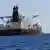 Öltanker auf dem Weg nach Syrien in Gibraltar festgesetzt