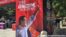Grecia: Tsipras llama a sus seguidores a votar el domingo