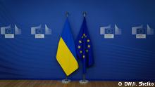 5847: Fahnen der EU und Ukraine in der Europäischen Kommission in Brüssel. Symbolbild EU-Ukraine.
Datum: 05.06.2019
Ort: Brüssel
Tags: EU-Ukraine, EU, Ukraine.
Autor: Iurii Sheiko
