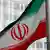 Die iranische Flagge vor der Zentrale der Internationalen Atomenergie-Organisation (IAEO) in Wien
