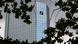 Главный офис Deutsche Bank во Франкфурте-на-Майне Главный офис Deutsche Bank во Франкфурте-на-Майне