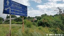 Відновлення роботи КПВВ на Донбасі: ОБСЄ закликає, Банкова не згадує