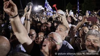 Κομβικές για το μέλλον της Ελλάδας οι εκλογές