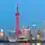Aussichtsplattformen dieser Welt Shanghai Oriental Pearl TV Tower