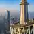 Aussichtsplattformen dieser Welt Canton Tower China Guangzhou