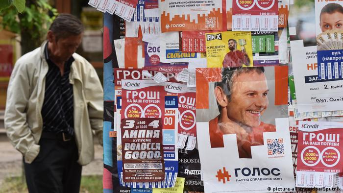 Ucraina campanie electorală alegeri parlamentare