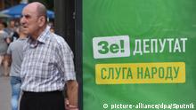 Слуги народу здобувають два мандати на довиборах у Раду - дані ЦВК