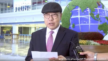 Синът на бивш южнокорейски външен министър емигрира в Северна Корея