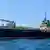 Нефтяной танкер в Ормузском проливе
