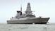 Britisches Kriegsschiff HMS Duncan Britisches Kriegsschiff HMS Duncan