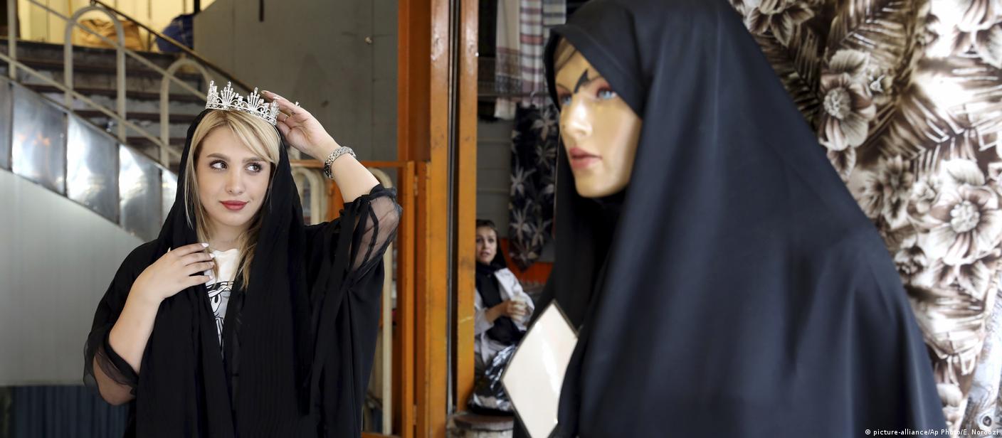 iranian muslim burqa wife