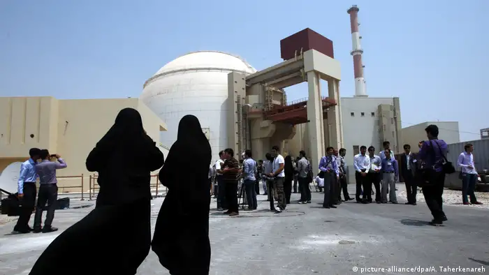 Iran Atomabkommen Archiv