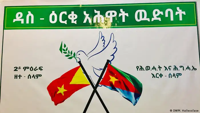 Äthiopien Partei TPLF (Tigray) und EPLF (Eritrea)