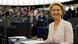 EU-Parlament: Ursula von der Leyen - Wahl zur Kommissionspräsidentin EU-Parlament: Ursula von der Leyen - Wahl zur Kommissionspräsidentin