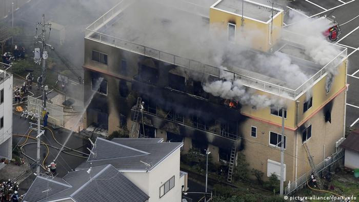 日本京都动画纵火案33人死亡 36人受伤 文化经纬 Dw 19 07 19