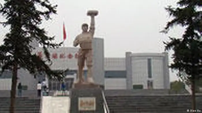 China Gedenkstätte für Dong Cunrui