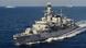 Imagen referencial que muestra una fragata del Tipo 23 perteneciente a la Marina británica. Imagen referencial que muestra una fragata del Tipo 23 perteneciente a la Marina británica.