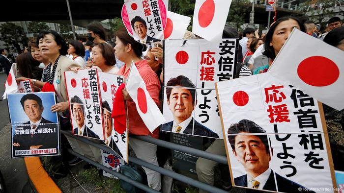 Japan Wahl zum Oberhaus des Parlaments (Reuters/Issei Kato)