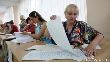 Ukraine Parlamentswahlen