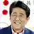 Japan | Wahlen | Shinzo Abe