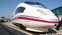 Alemanes quieren entrar a licitación de proyecto de tren rápido en Brasil