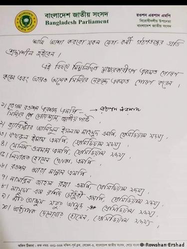 Ishim fohishalari VKda