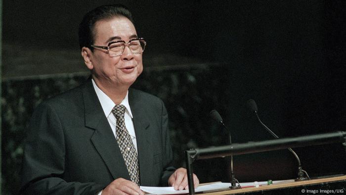 Ehem. Vorsitzenden des Nationalen Volkskongresses der Volksrepublik China Li Peng (Imago Images/UIG)