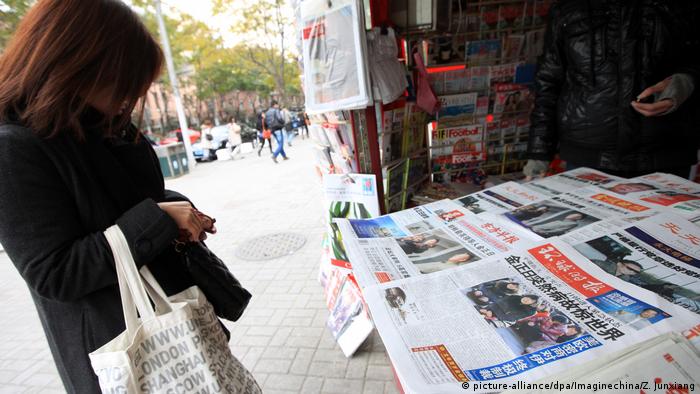 'O êxodo dá à China a oportunidade de divulgar amplamente a mídia estatal'