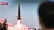 Nordkorea | Neue Raketentests Nordkorea | Neue Raketentests