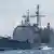 Taiwan | USS Antietam im Südchinesischen Meer