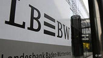  H γερμανική τράπεζα LBBW
