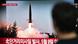 Südkorea TV Bild Raktentest Nordkorea Südkorea TV Bild Raktentest Nordkorea