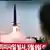Південнокорейське телебачення показує запуск ракети у КНДР 25 липня 2019 року
