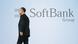 SoftBank logo in the background as CEO Masayoshi Son leaves a stage SoftBank logo in the background as CEO Masayoshi Son leaves a stage