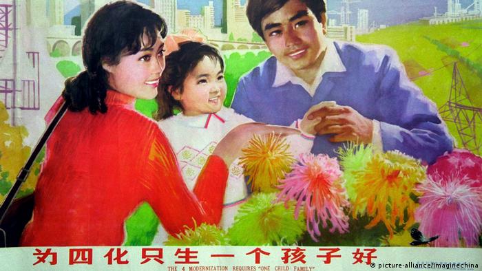 70 Jahre VR China | Einzelkind